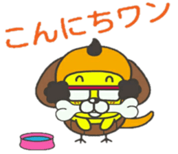 PIYOTITI Japanese joke! sticker #10613713