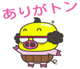 PIYOTITI Japanese joke! sticker #10613723