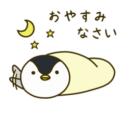 Mr.Pentaro sticker #10613755