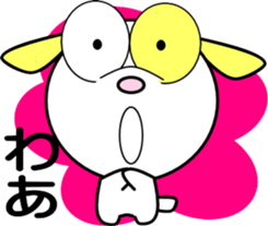 puppy of ohausa2 sticker #10613792