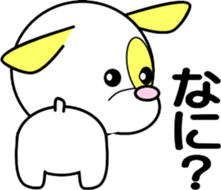 puppy of ohausa2 sticker #10613793