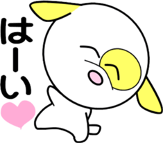 puppy of ohausa2 sticker #10613795