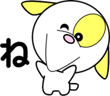 puppy of ohausa2 sticker #10613803