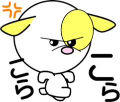 puppy of ohausa2 sticker #10613807