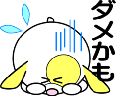 puppy of ohausa2 sticker #10613814