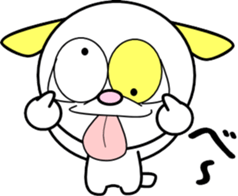 puppy of ohausa2 sticker #10613815