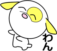 puppy of ohausa2 sticker #10613818