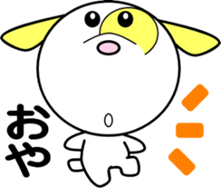 puppy of ohausa2 sticker #10613822