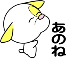 puppy of ohausa2 sticker #10613823