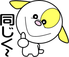 puppy of ohausa2 sticker #10613825