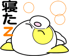 puppy of ohausa2 sticker #10613826