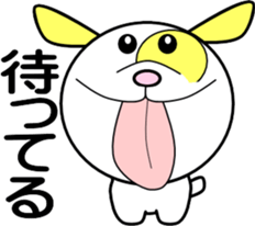 puppy of ohausa2 sticker #10613828