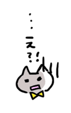yuzutyan and nya sticker #10613917
