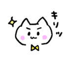 yuzutyan and nya sticker #10613919