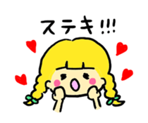 yuzutyan and nya sticker #10613920