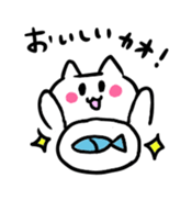 yuzutyan and nya sticker #10613924