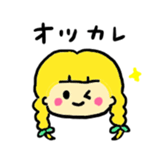 yuzutyan and nya sticker #10613925