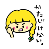 yuzutyan and nya sticker #10613926