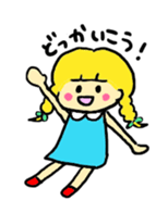 yuzutyan and nya sticker #10613929