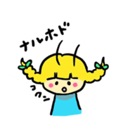 yuzutyan and nya sticker #10613930