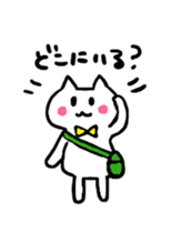 yuzutyan and nya sticker #10613932