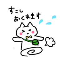 yuzutyan and nya sticker #10613933