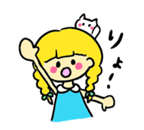 yuzutyan and nya sticker #10613936