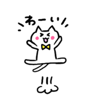 yuzutyan and nya sticker #10613938
