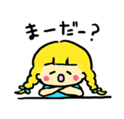 yuzutyan and nya sticker #10613941