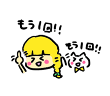 yuzutyan and nya sticker #10613942