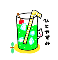 yuzutyan and nya sticker #10613943