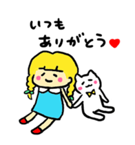 yuzutyan and nya sticker #10613946