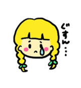 yuzutyan and nya sticker #10613950