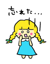 yuzutyan and nya sticker #10613951