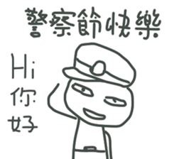 Festival sticker #10614000