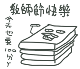 Festival sticker #10614003