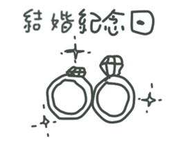 Festival sticker #10614016