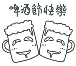 Festival sticker #10614022