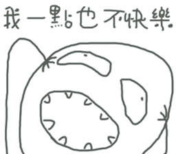 Festival sticker #10614024