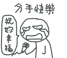 Festival sticker #10614025