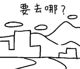 family : Mother's care sticker #10614040