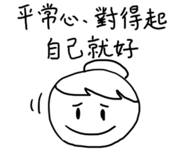 family : Mother's care sticker #10614063