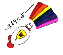 A beak quintet's sticker #10614074