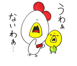 A beak quintet's sticker #10614075
