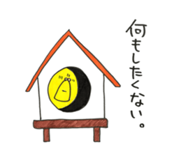 A beak quintet's sticker #10614081