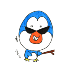 A beak quintet's sticker #10614087