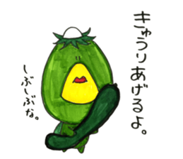 A beak quintet's sticker #10614093