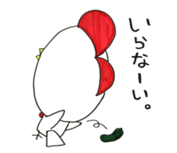 A beak quintet's sticker #10614094