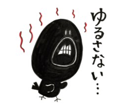 A beak quintet's sticker #10614095