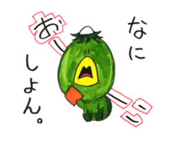 A beak quintet's sticker #10614097